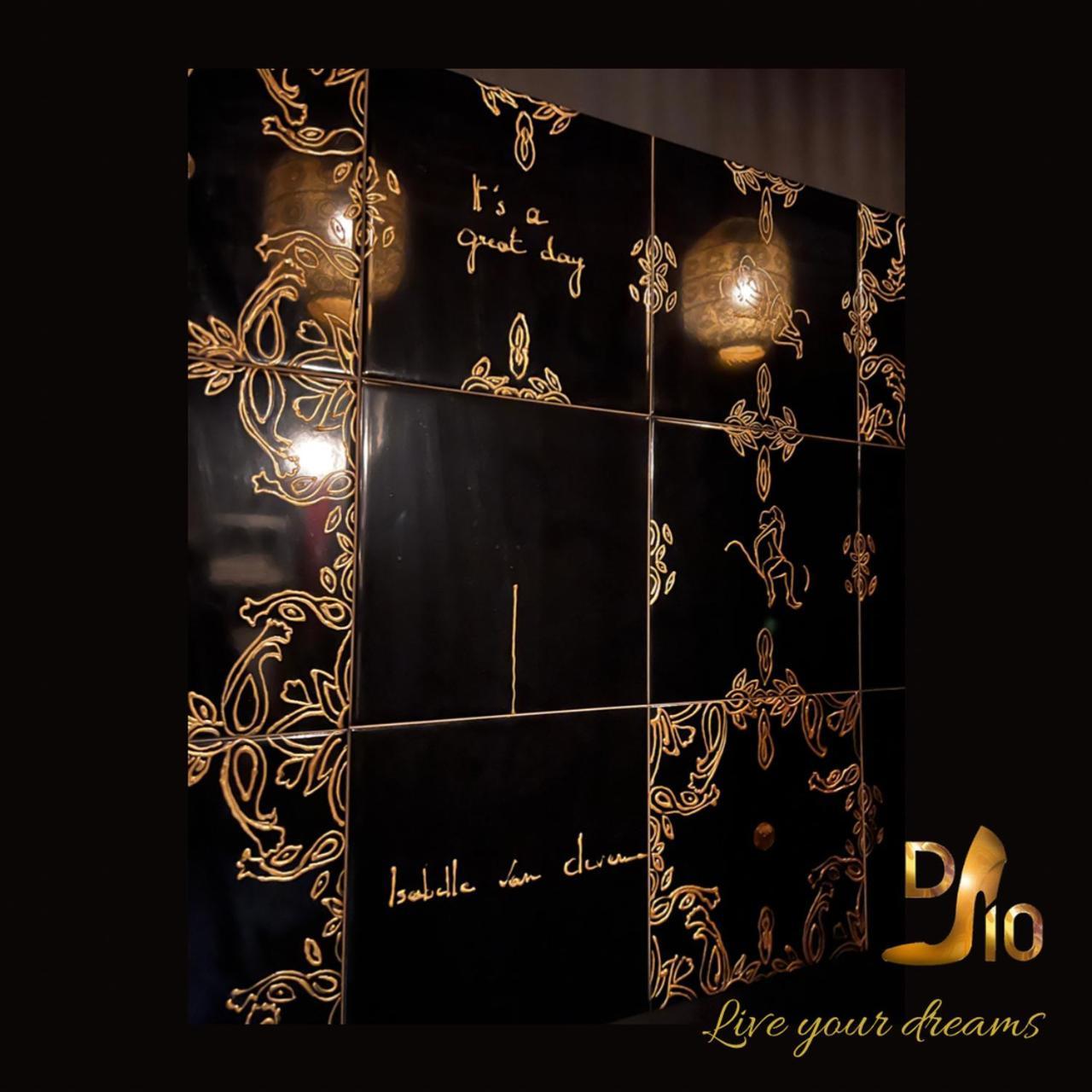 Hotel Domaine 10 Schore Zewnętrze zdjęcie